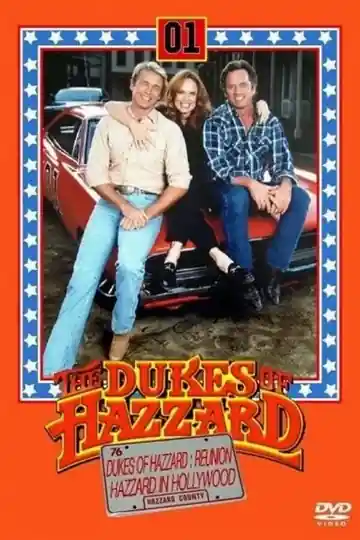 Los Dukes de Hazzard Peligro en Hollywood