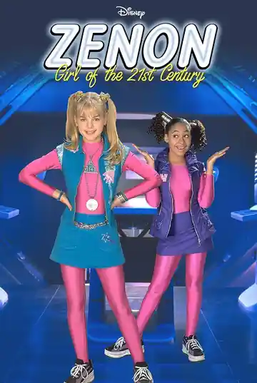 Zenon: la Chica del Siglo Xxi