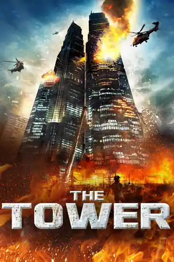 La Torre