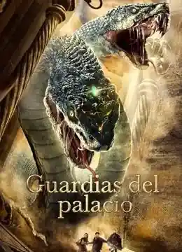 Guardias del Palacio