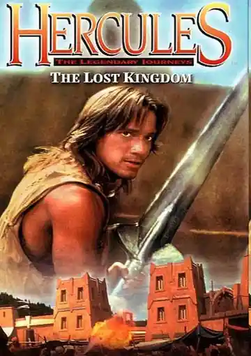 Hércules y el Reino Perdido