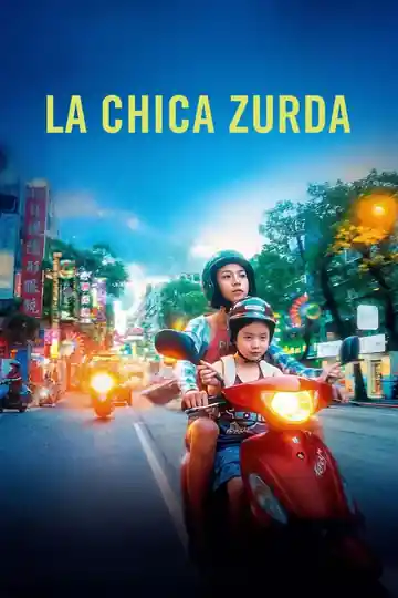 La Chica Surda
