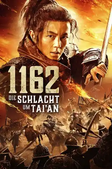 Batalla por la Patria 1162