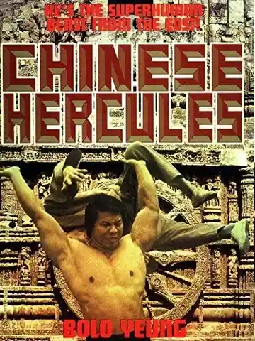 El Hércules Chino
