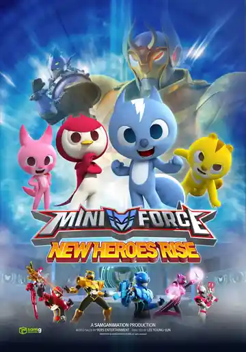 Miniforce: Los Nuevos Superhéroes