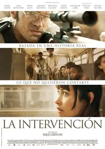 La Intervención