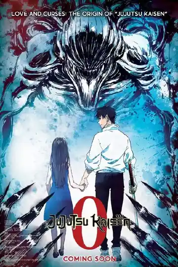 Jujutsu Kaisen O