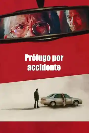 Prófugo por Accidente