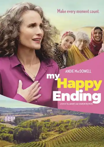 El Final que Quiero