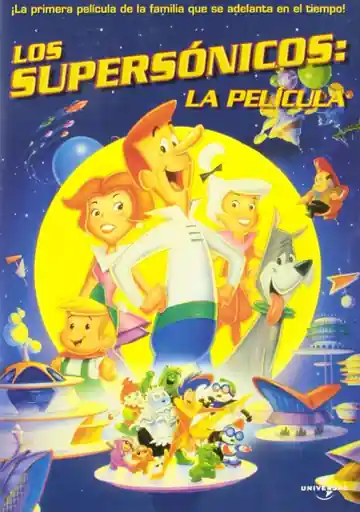 Los Supersónicos: La Película