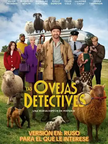 Las Ovejas Detectives