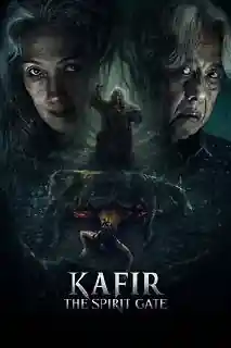 Kafir la Puerta del Espíritu