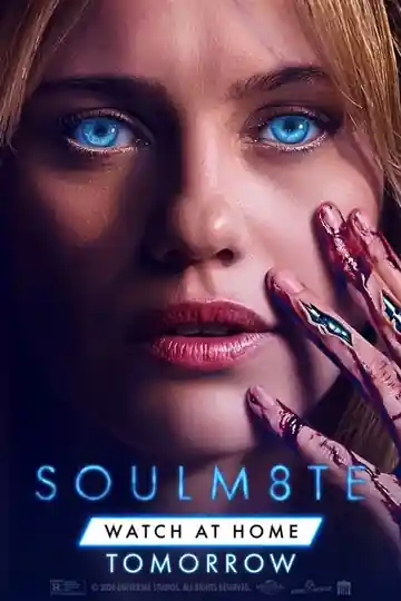 Soulm8te