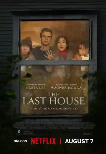 La Última Casa