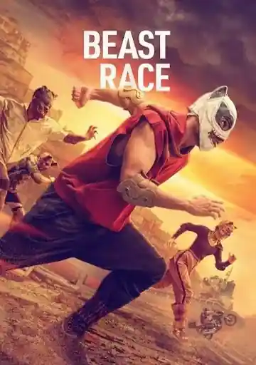 Carrera de Bestias