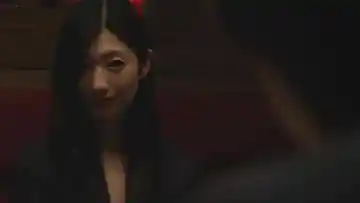 Be My Slave