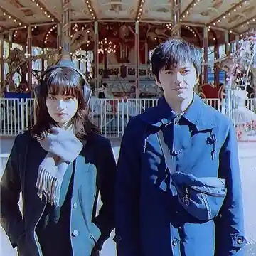 Parasite In Love