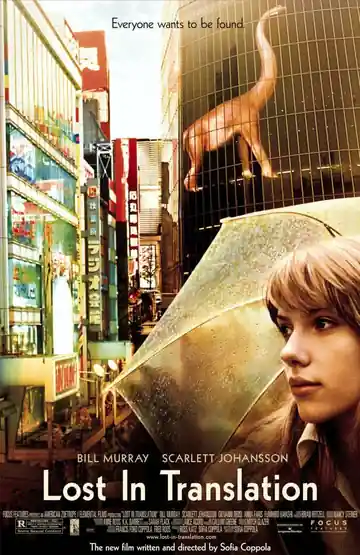 Perdidos en Tokio