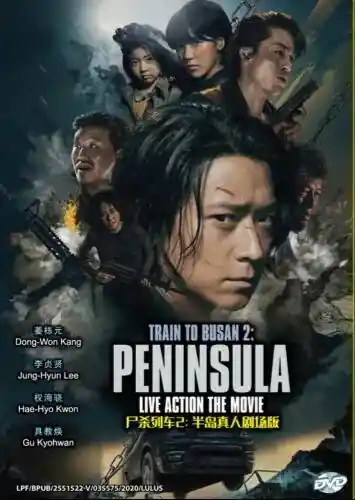 Peninsula 2