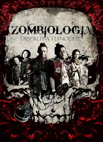 Zombiología: Disfruta tu Noche