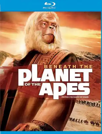 Bajo el Planeta de los Simios