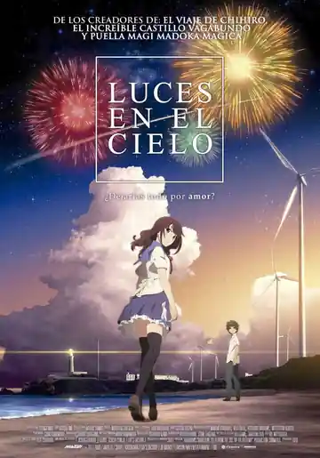 Luces en el Cielo