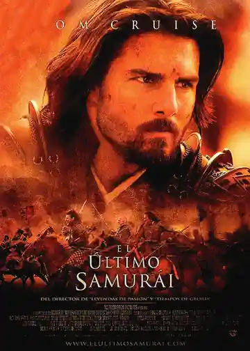 El Último Samurai