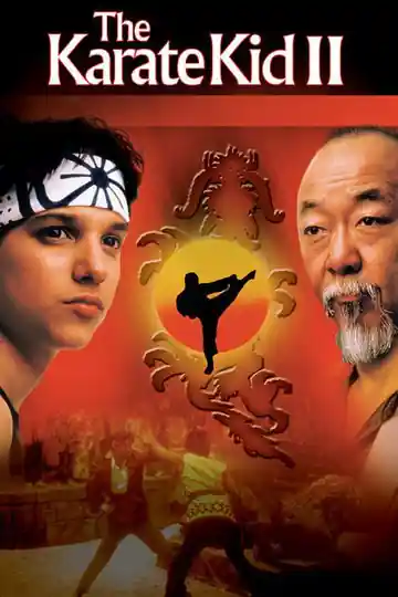 Karate Kid 2