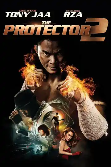El Protector 2