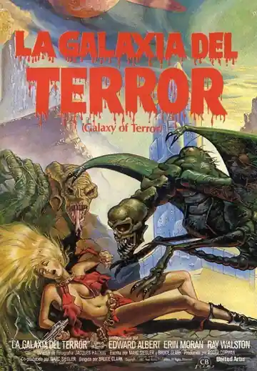 La Galaxia del Terror