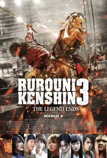 Rurouni Kenshin: La Leyenda Termina