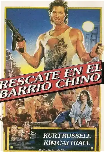 Rescate en el Barrio Chino