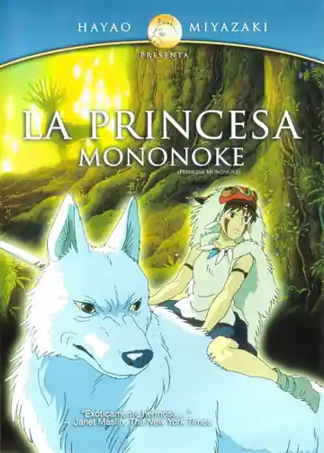 La Princesa Mononoke