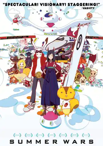 Summer Wars