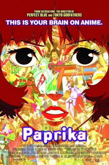 Paprika: Detective de los Sueños
