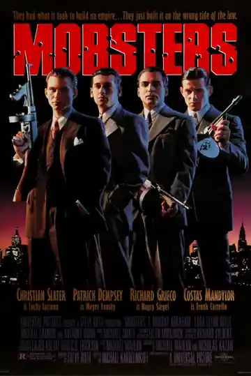 El Imperio del Crimen