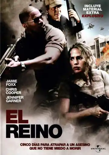 El Reino