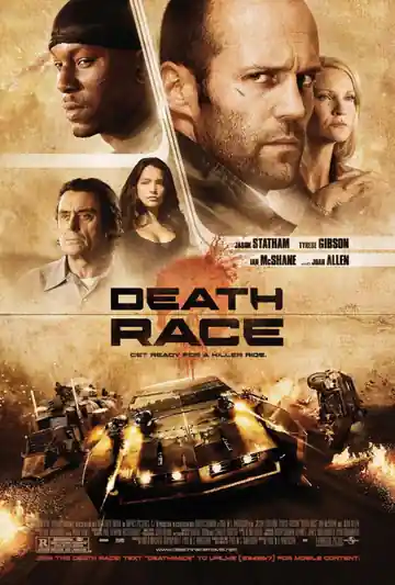 Carrera Mortal