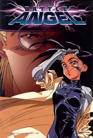 Alita: Ángel de Combate