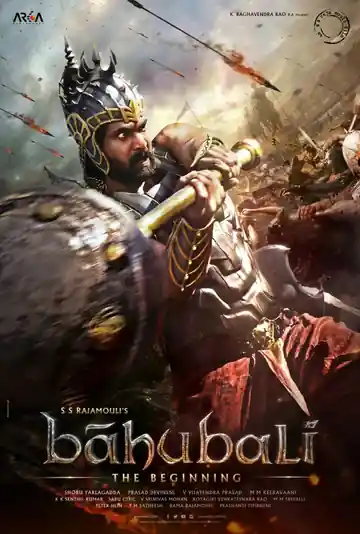 La Leyenda de Baahubali: El Inicio