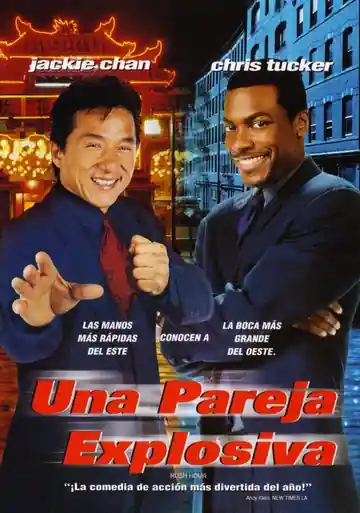 Una Pareja Explosiva