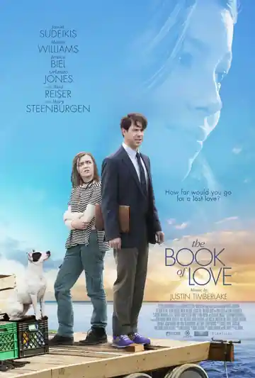 El libro del Amor