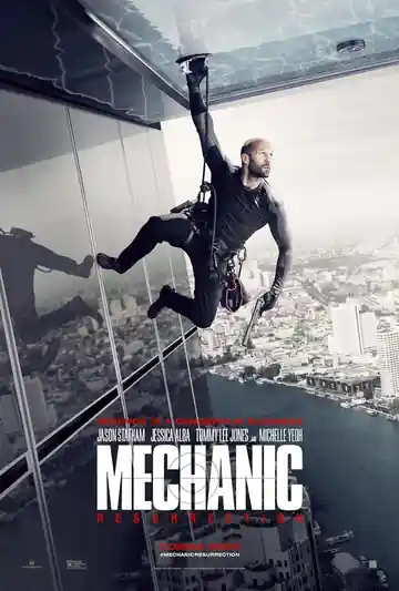 El Mecánico 2