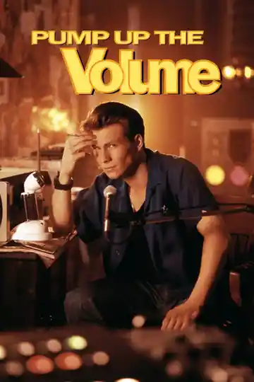 Suban El Volumen