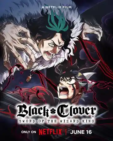 Black Clover: La Espada Del Rey Mago