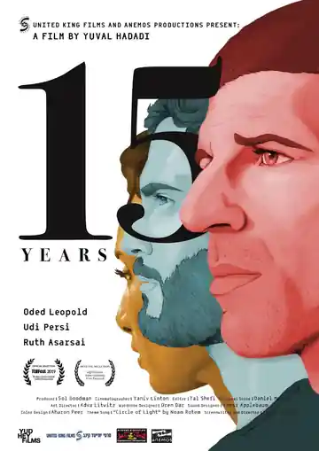 15 Años