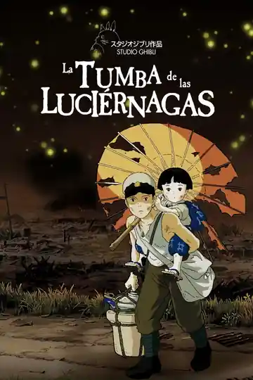La Tumba De Las Luciernagas