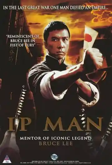 Ip Man 1