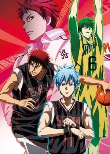 Kuroko No Basket Movie 3: Winter Cup - Tobira No Mukou