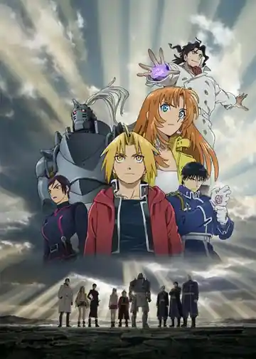 Fullmetal Alchemist: The Sacred Star Of Milos